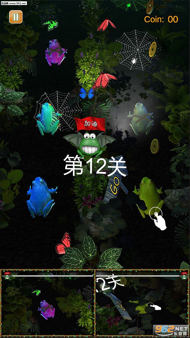 ��֮�Ȱ�׿��v1.0��ͼ3