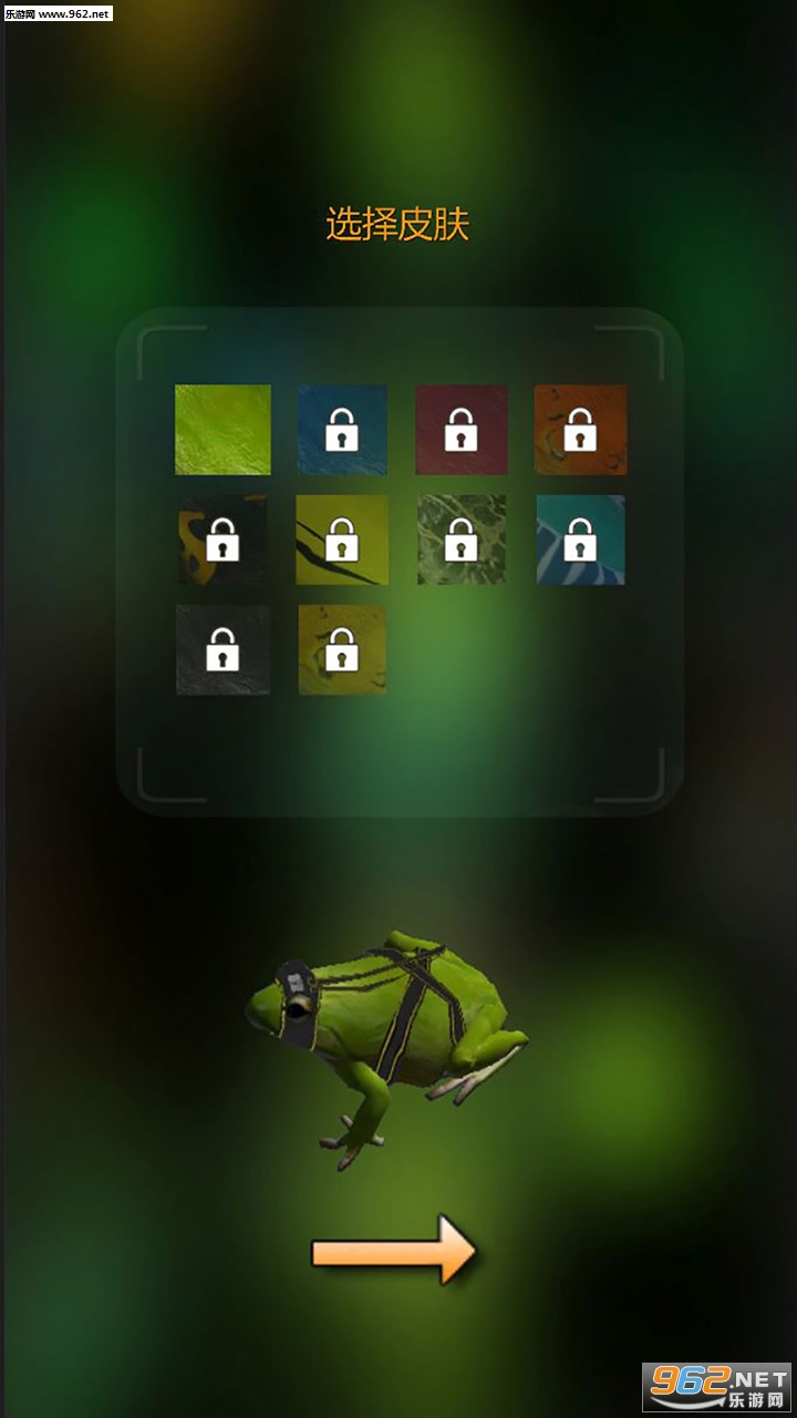 ��֮�Ȱ�׿��v1.0��ͼ4