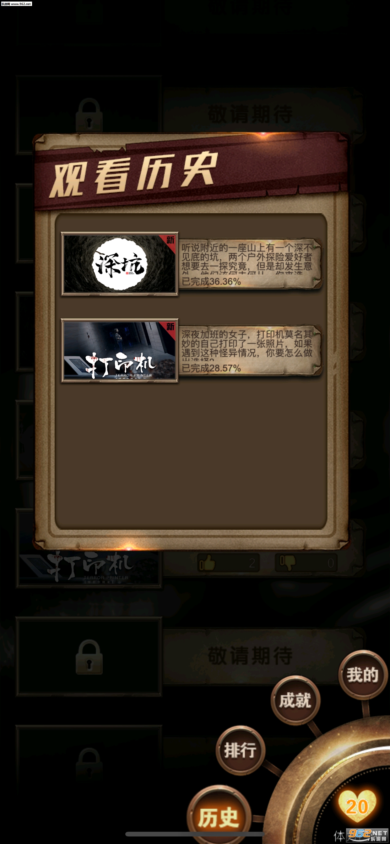 ѡ�簲׿���ͼ0