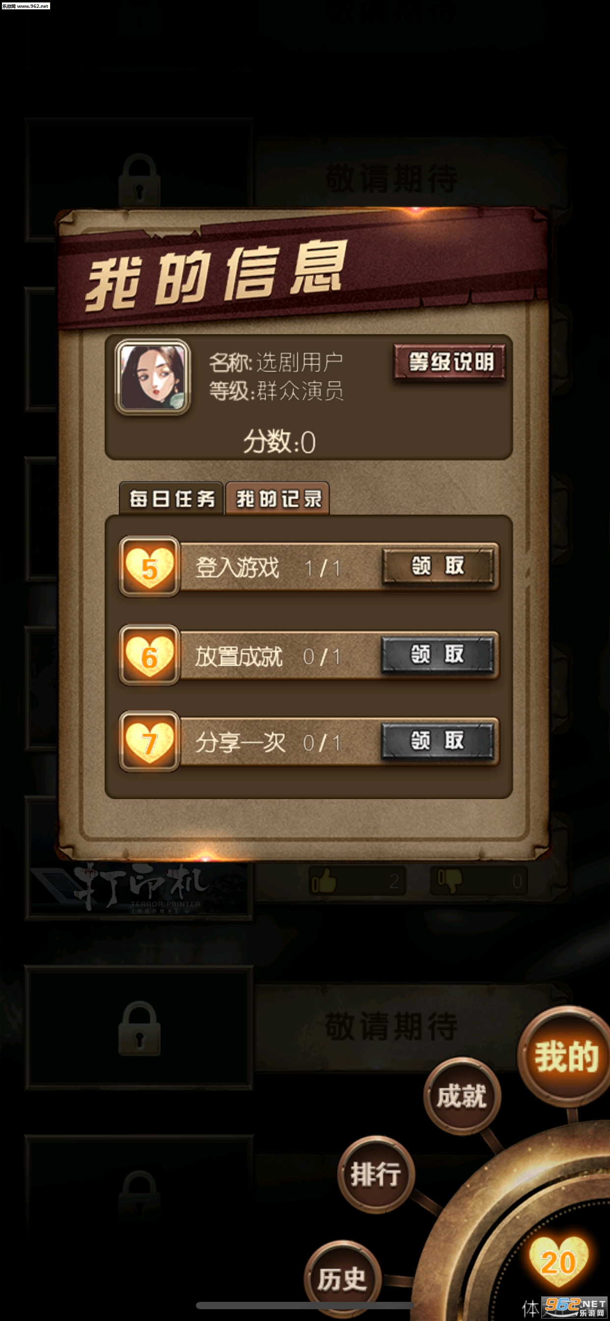 ѡ�簲׿���ͼ3
