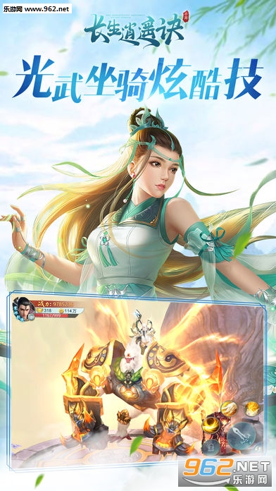 ������ң���ٷ���v3.7.0��ͼ0