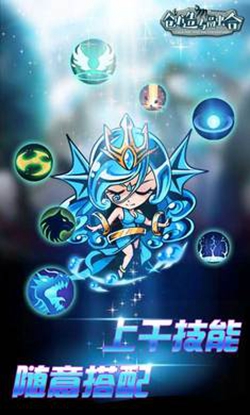 ������3��׿��v2.228��ͼ0