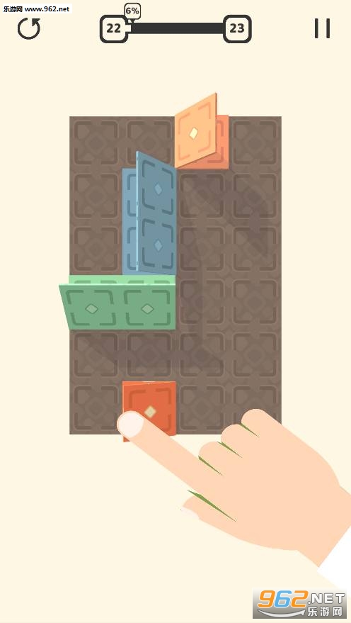 折纸谜题Folding Puzzle游戏截图0