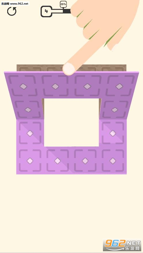 折纸谜题Folding Puzzle游戏截图3