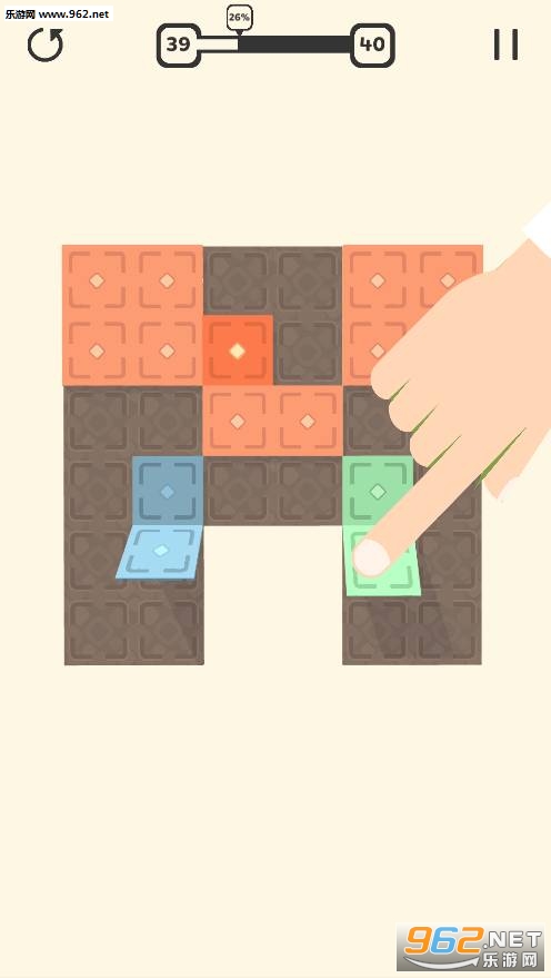 折纸谜题Folding Puzzle游戏截图4