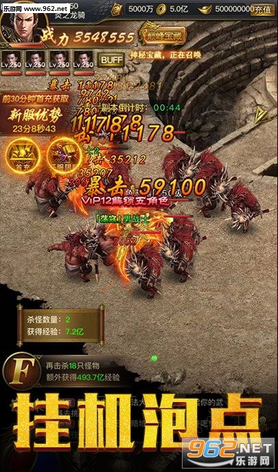 ������紫���̬���ͼ2
