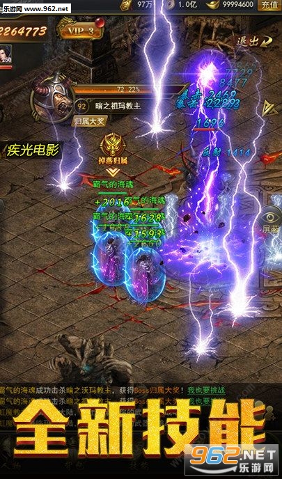 ������紫���̬���ͼ4