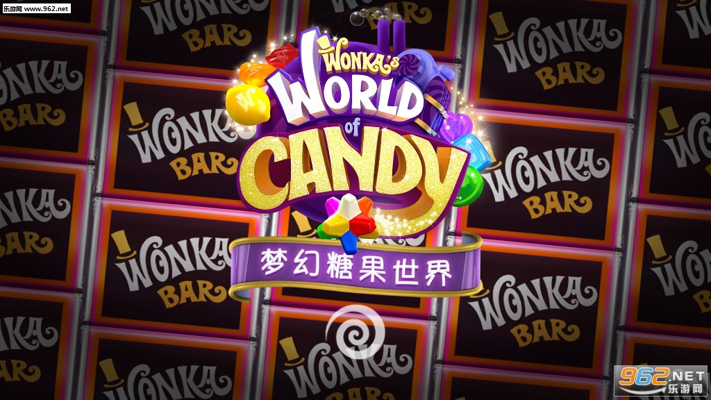 Wonka�λ��ǹ��������°�v1.20.1662��ͼ1