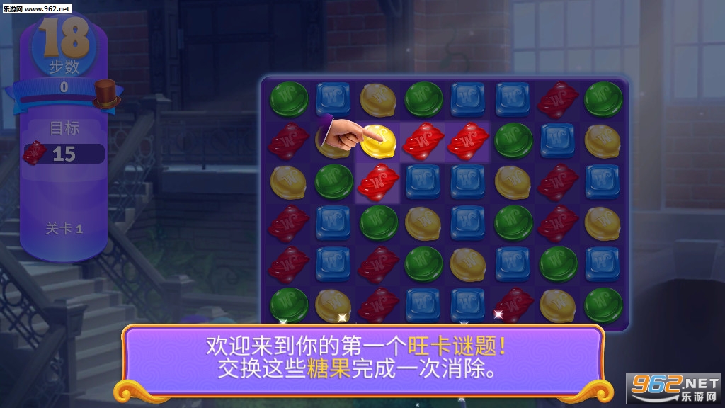 Wonka�λ��ǹ��������°�v1.20.1662��ͼ3