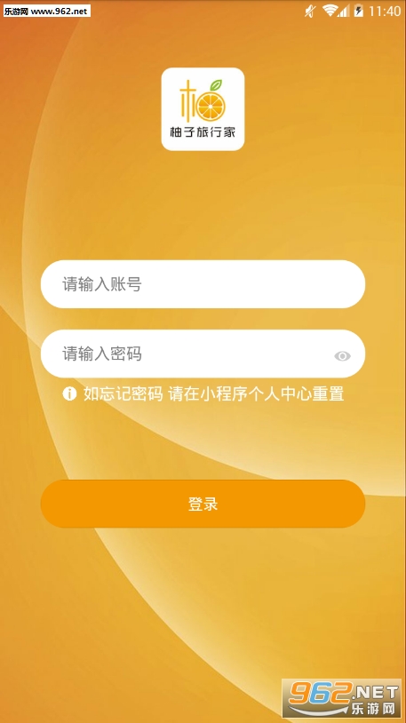365�������м�app��ͼ1