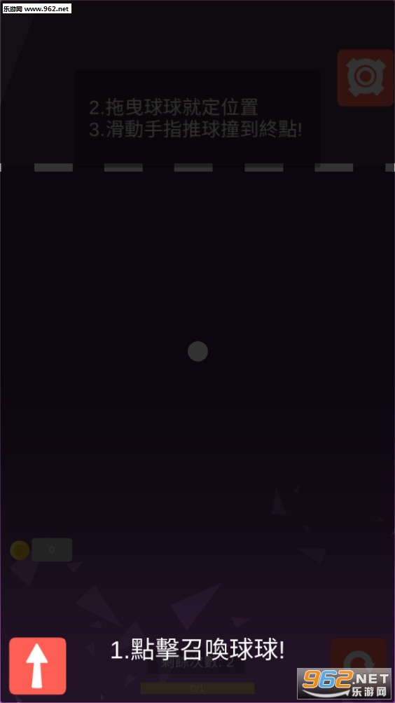 ������׿���ͼ1
