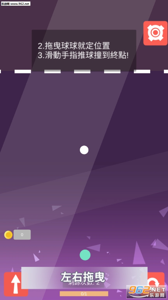 ������׿���ͼ2