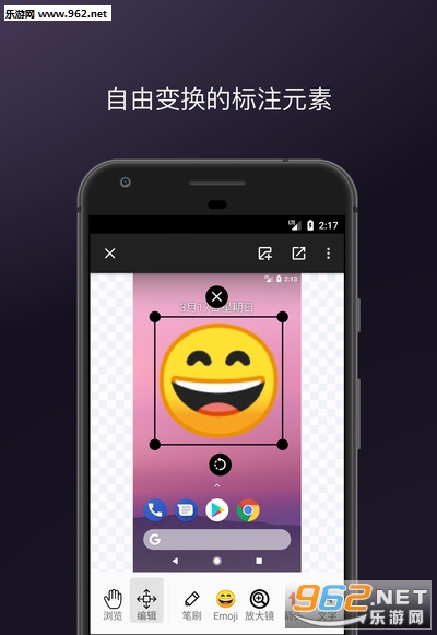 ���˱�עappv1.3.0��ͼ0