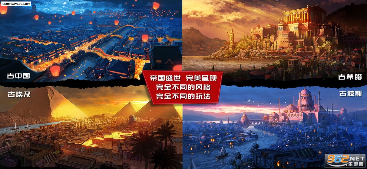 ģ��۹���׿���ͼ2