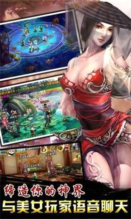 �潣���ɹٷ����ͼ0