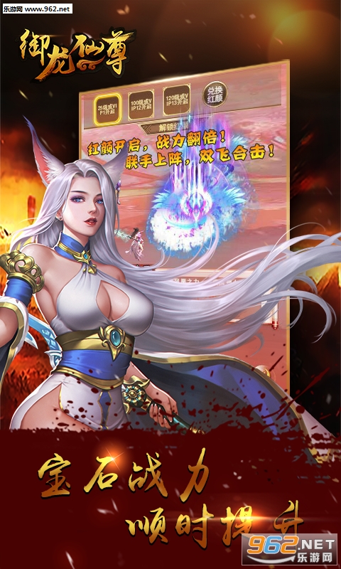 ��������v��v1.0.0 ���°��ͼ4