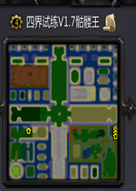 �Ľ�����v1.74������