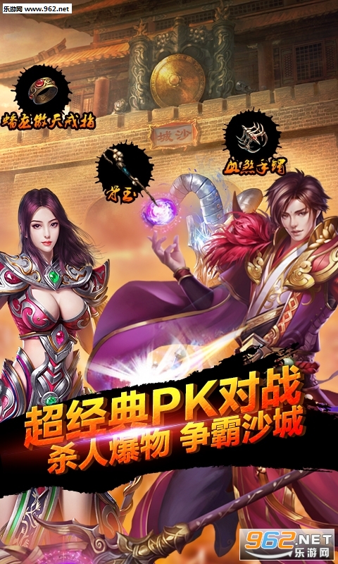 ��֮ɢ�˷������ͼ0