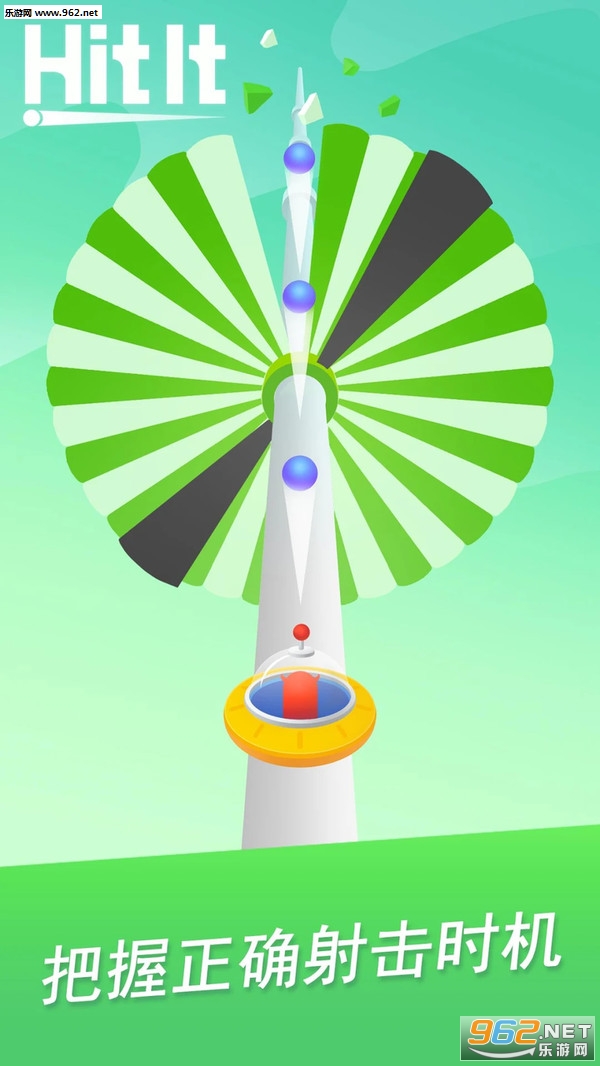 ��������׿���ͼ2