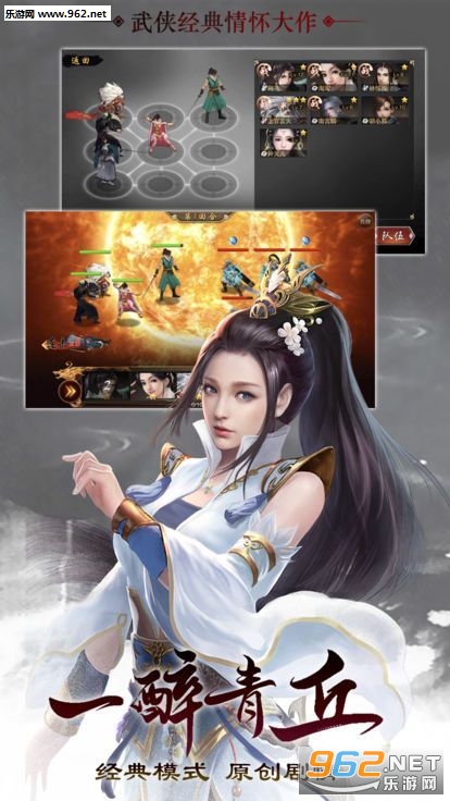 �����ɽ糬v���ͼ1