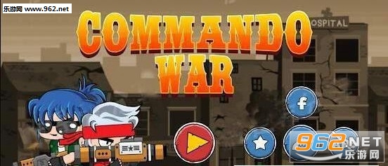Civil Fight Commando(ƽ��ս��ͻ���Ӱ�׿��)v1.4��ͼ0