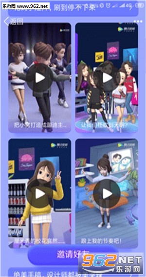 ����appv2.0.2��ͼ0