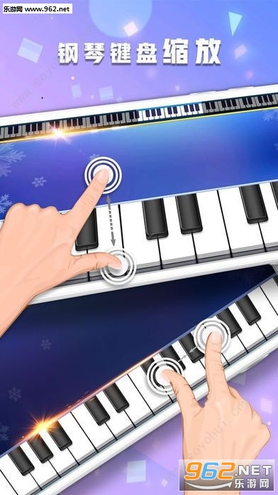 梦与音符游戏截图2