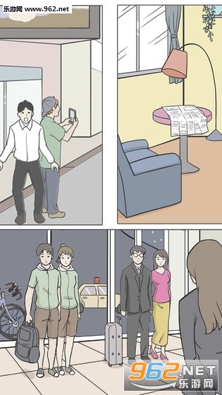 侦探大作战安卓版截图2