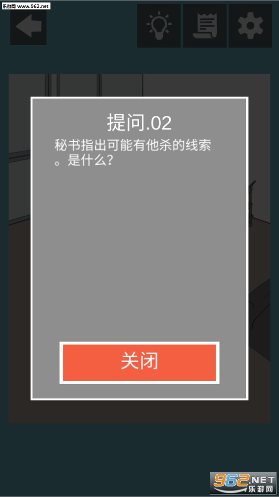 ��̽����ս�ٷ���v3.0��ͼ2