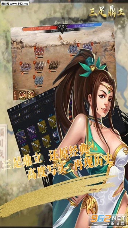 ���㶦�����̰��ͼ3