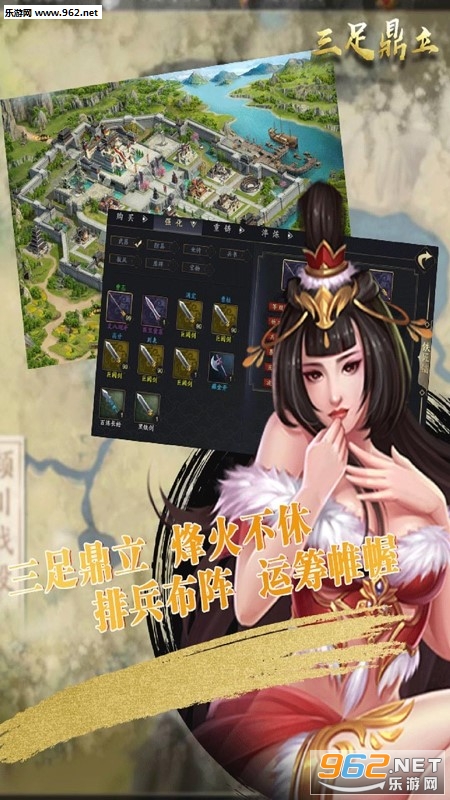 ���㶦�����̰��ͼ4