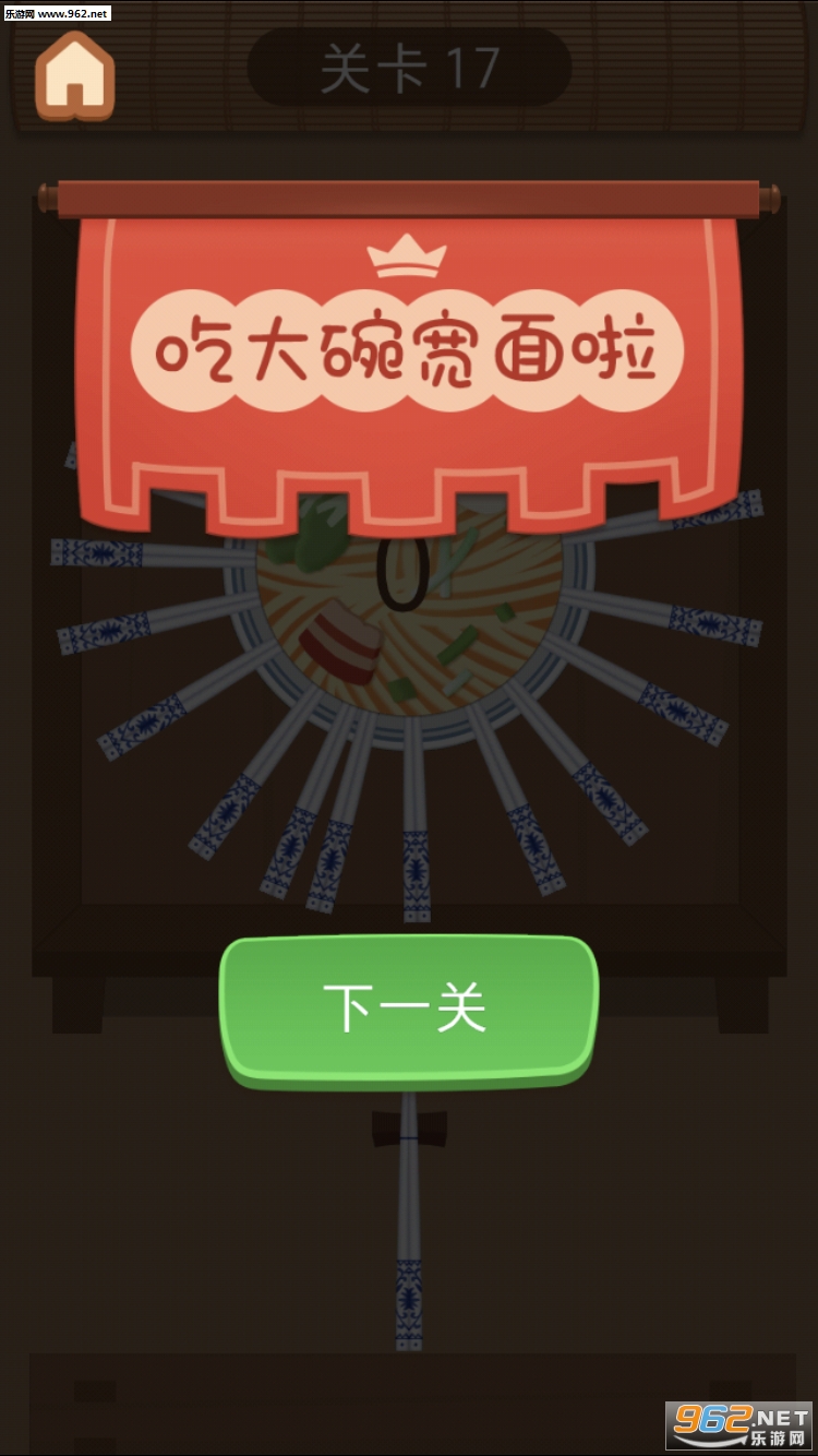 ������氲׿���ͼ0
