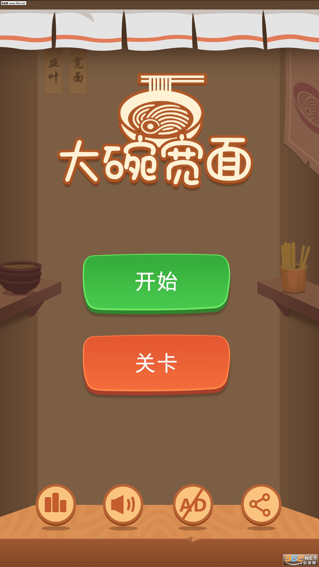 ������氲׿���ͼ3