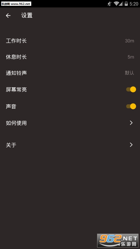 ʱ���ʦapp��ͼ1