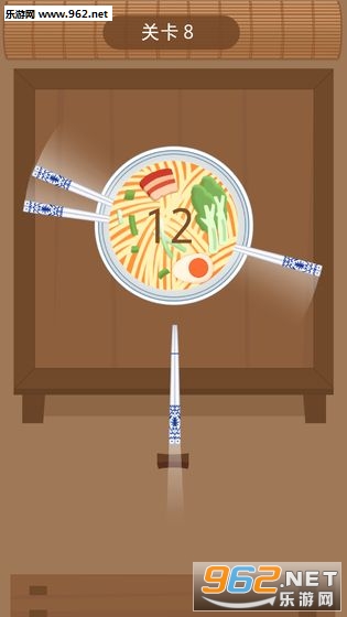 大碗宽面手机游戏截图1