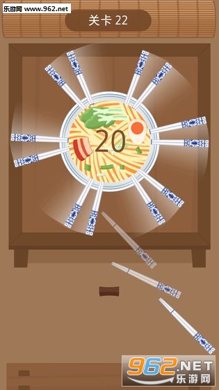 大碗宽面手机游戏截图2