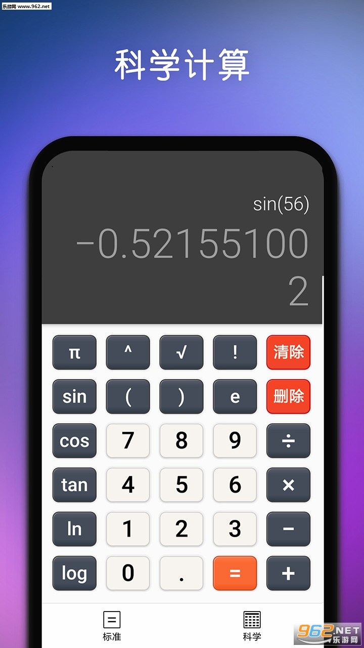 ��׼������appv4.0��ͼ1