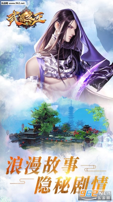 ����֮�����̰�v1.0.0��ͼ1