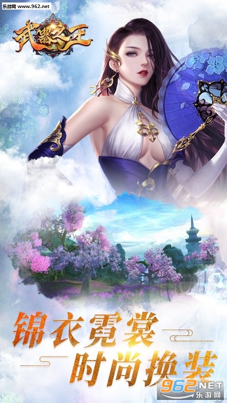 ����֮�����̰�v1.0.0��ͼ2