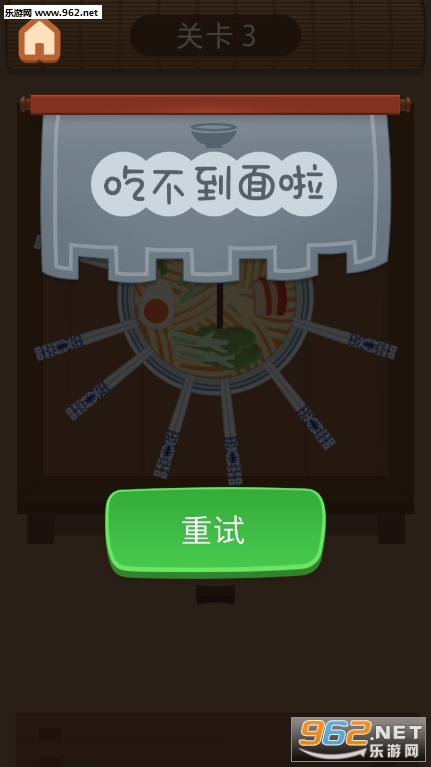 ����������ν�ͼ0