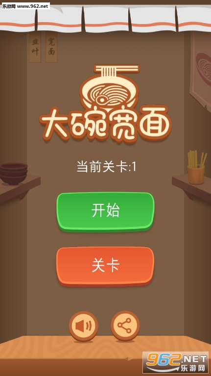 ����������ν�ͼ1