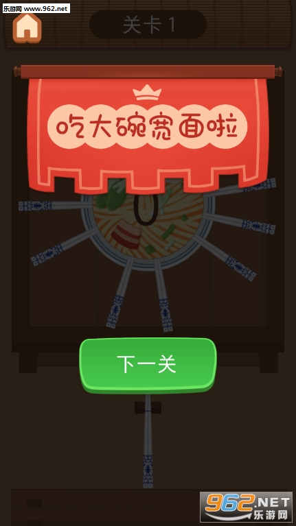 ����������ν�ͼ2