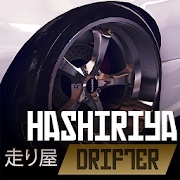 Hashiriya Drifter��ϣ����Ư���߰�׿��