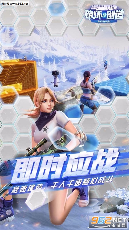 ����ǰ���ƻ��봴������v3.0.1521��ͼ0