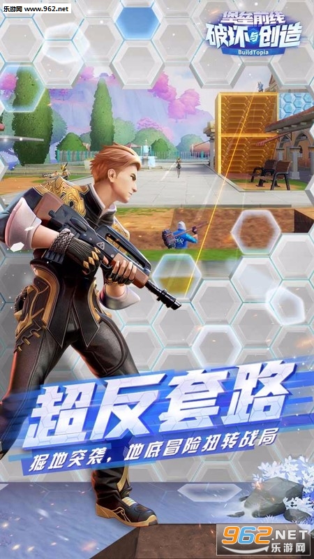 ����ǰ���ƻ��봴������v3.0.1521��ͼ1