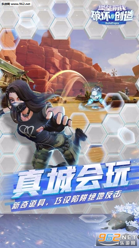 ����ǰ���ƻ��봴������v3.0.1521��ͼ2