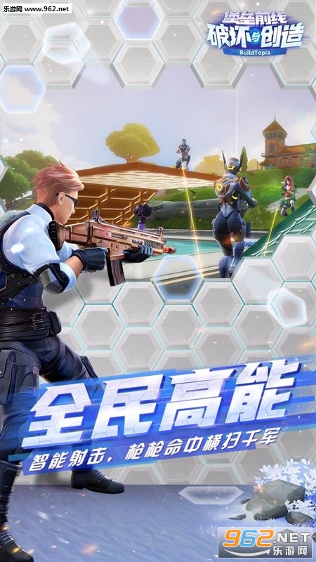 ����ǰ���ƻ��봴������v3.0.1521��ͼ3