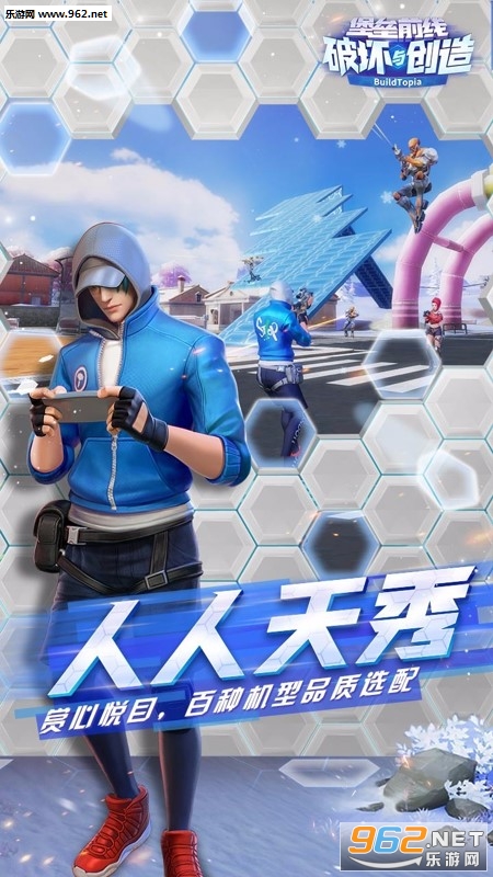 ����ǰ���ƻ��봴������v3.0.1521��ͼ4