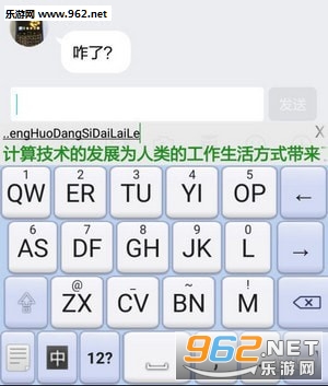 �������뷨app��ͼ0