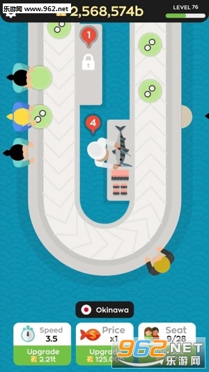 Sushi Bar(��˾�������ֻ���)v1.3.1��ͼ0